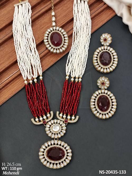 NS-20435-133-RUBY