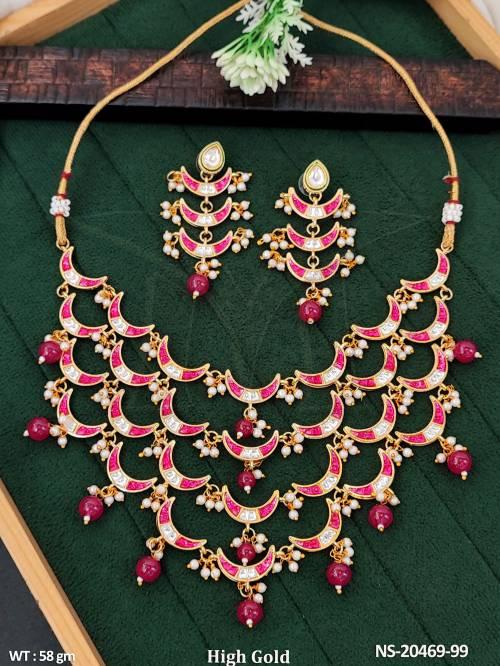 NS-20469-99-RUBY