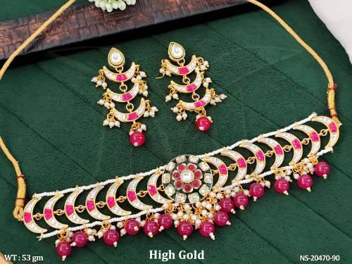 NS-20470-90-RUBY