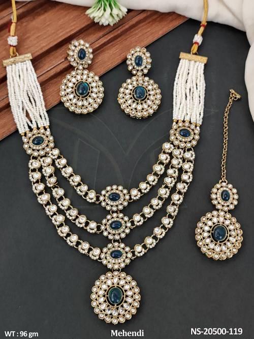 NS-20500-119-BLUE