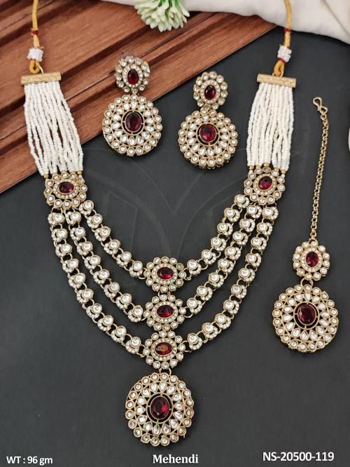 NS-20500-119-RUBY