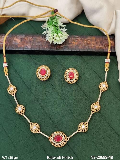NS-20699-48-RUBY