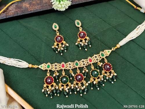 NS-20701-128-RUBY GREEN