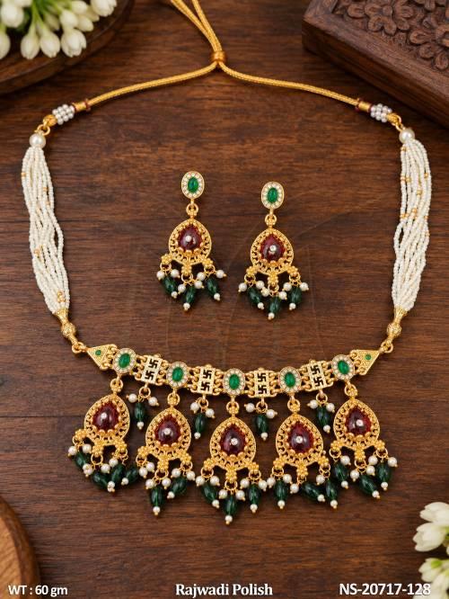 NS-20717-128-Ruby green white