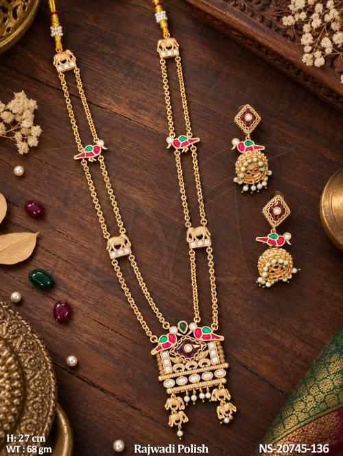 NS-20745-136-RUBY