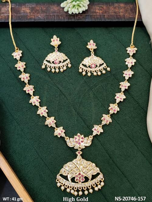 NS-20746-157-RUBY