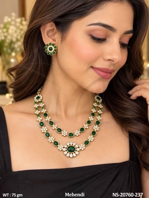 NS-20760-237-GREEN