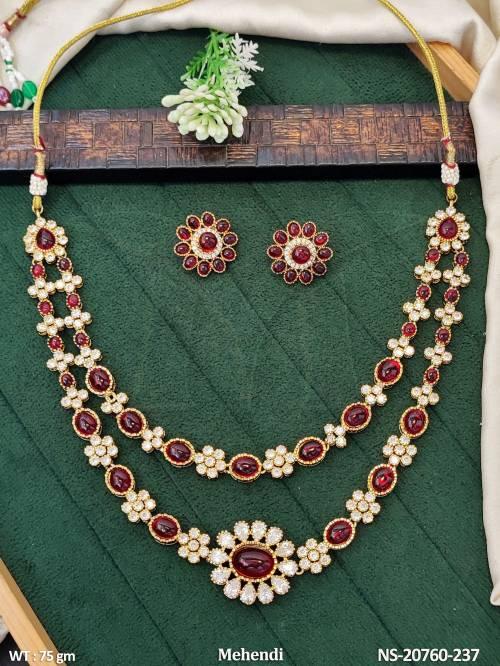 NS-20760-237-RUBY