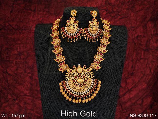 NS-8339-117-RUBY