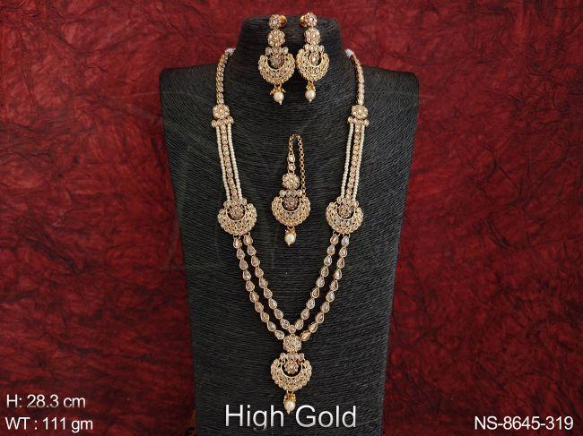 NS-8645-319-PEARL