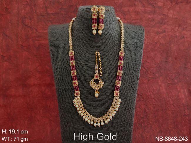 NS-8648-243-RUBY