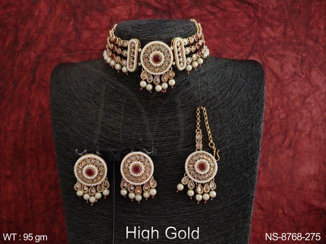 NS-8768-275-RUBY
