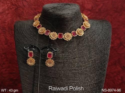 NS-8974-96-RUBY