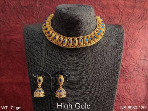NS-8980-129-BLUE