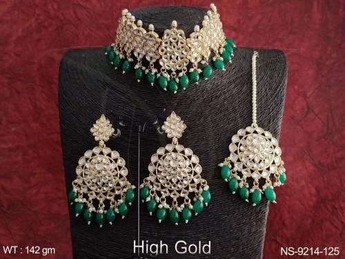 NS-9214-125-GREEN