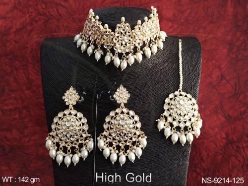 NS-9214-125-PEARL