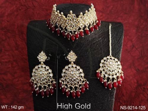 NS-9214-125-RUBY