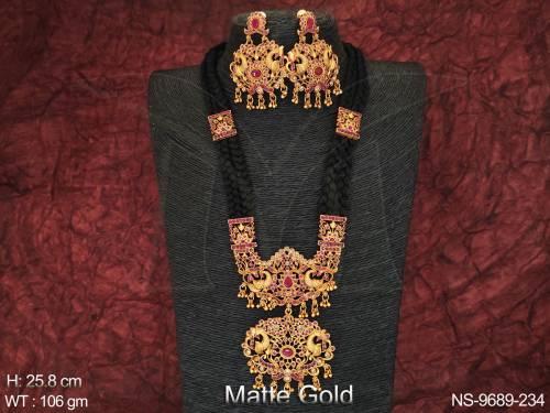 NS-9689-234-RUBY