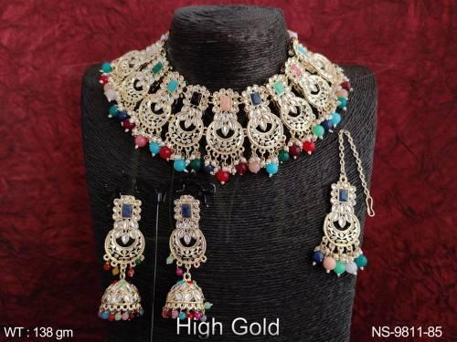 NS-9811-85-MULTI