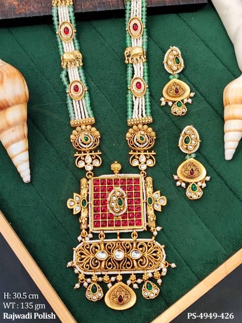 PS-4949-426-RUBY GREEN