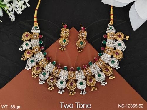 NS-12365-52-GREEN RUBY