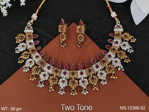 NS-12366-52-RUBY