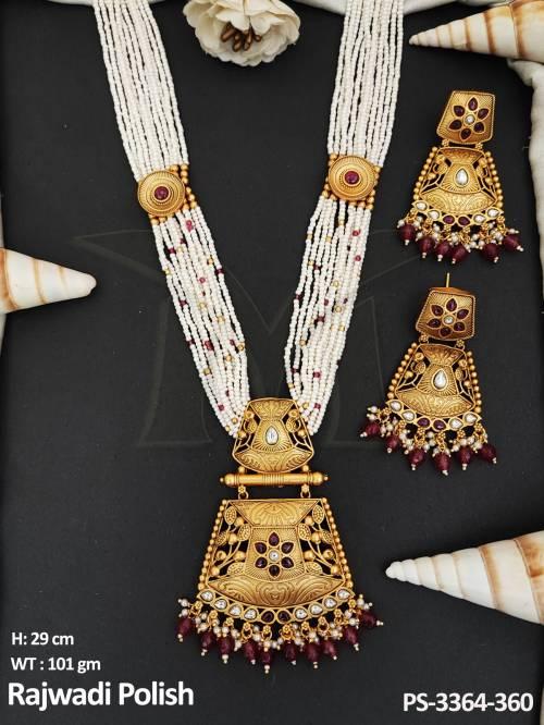 PS-3364-360-RUBY