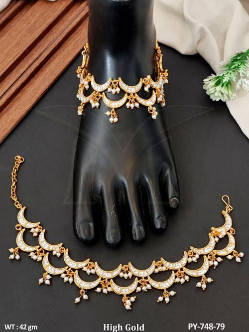 PY-748-79-PEARL