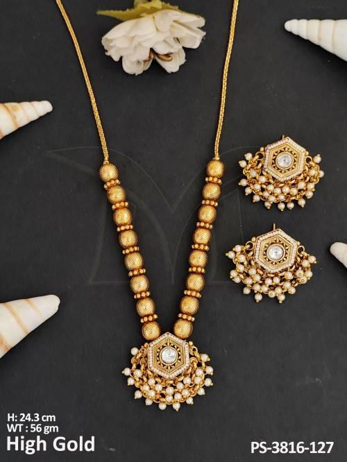 PS-3816-127-PEARL