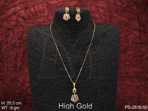 PS-2816-50-RUBY