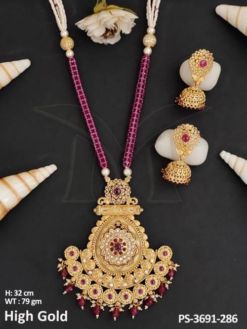 PS-3691-286-RUBY