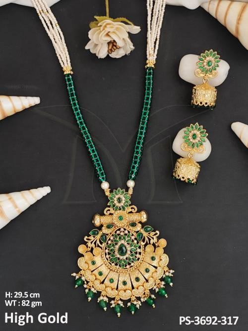PS-3692-317-GREEN