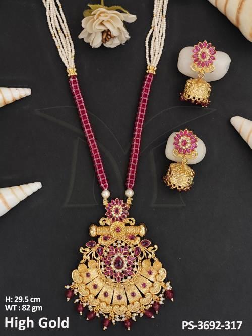 PS-3692-317-RUBY