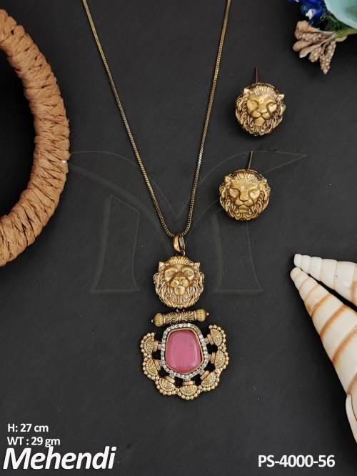 PS-4000-56-PINK