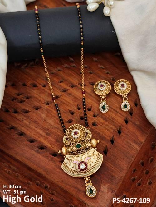 PS-4267-109-RUBY GREEN