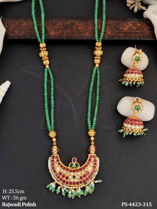 PS-4423-315-RUBY GREEN