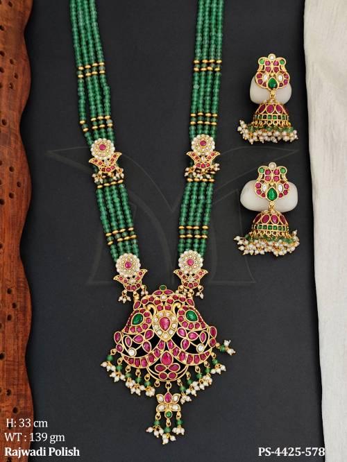 PS-4425-578-RUBY GREEN