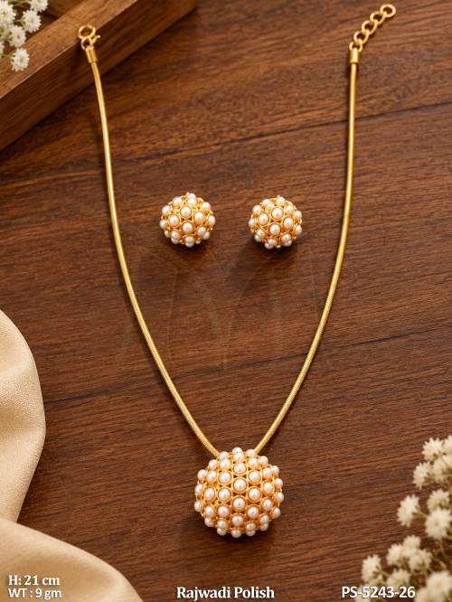 PS-5243-26-PEARL