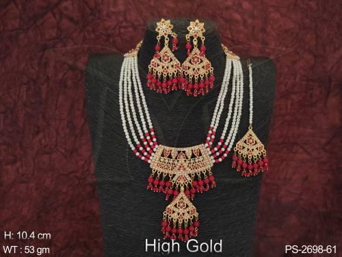 PS-2698-61-RUBY
