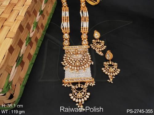 PS-2745-355-PEARL