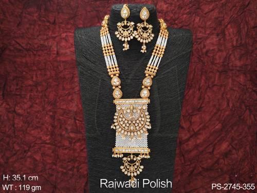 PS-2745-355-PEARL