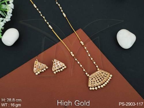 PS-2903-117-PEARL