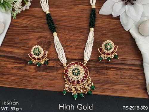 PS-2916-309-RUBY GREEN