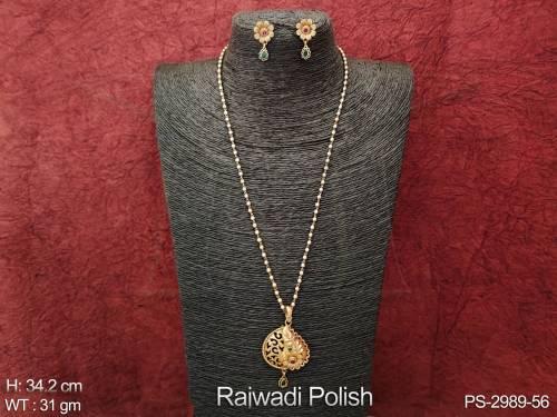 PS-2989-56-RUBY GREEN