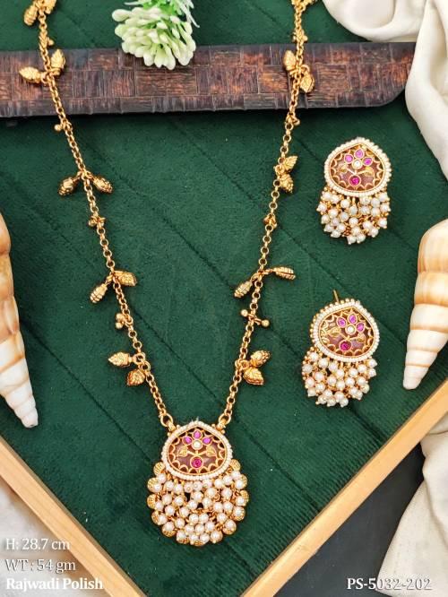 PS-5032-202-Pink Pearl