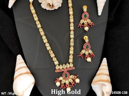 NS-14508-138-RUBY GREEN