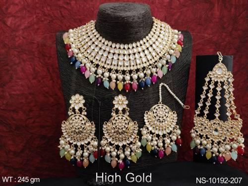 NS-10192-207-MULTI