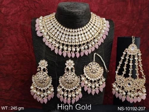 NS-10192-207-PINK