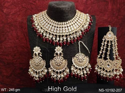 NS-10192-207-RUBY