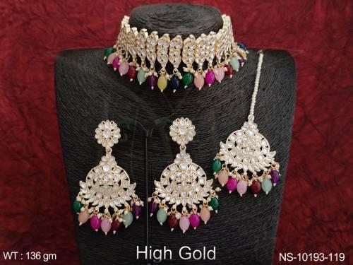 NS-10193-119-MULTI
